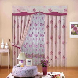 家居窗簾布藝選購(gòu)方法 打造美觀實(shí)用的布藝窗簾